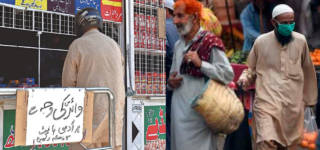 sindh government shops