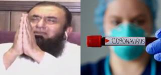 maulana Tariq Jameel