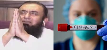 maulana Tariq Jameel