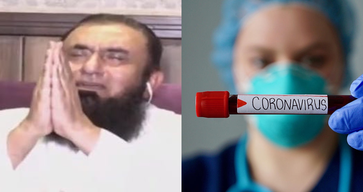 maulana Tariq Jameel