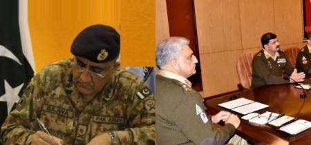 Pakistan Army promotions