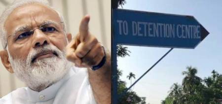 India detention camps