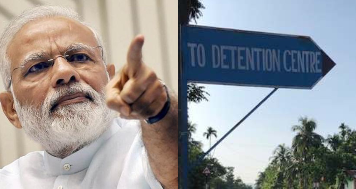 India detention camps