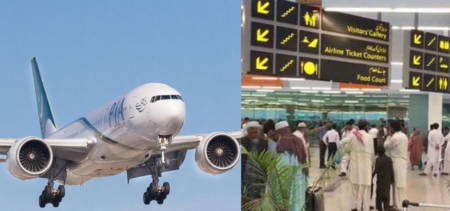 pakistan halts international flights