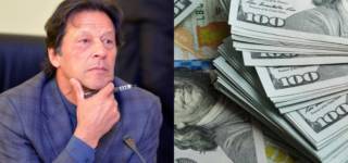 Inflation decrease in Pakistan
