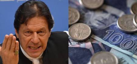 PTI Government Enforce Taxes 2021