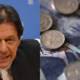 PTI Government Enforce Taxes 2021