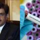 Murad Ali Shah Brother In Law Coronavirus
