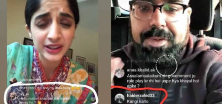 Celebrities trolled