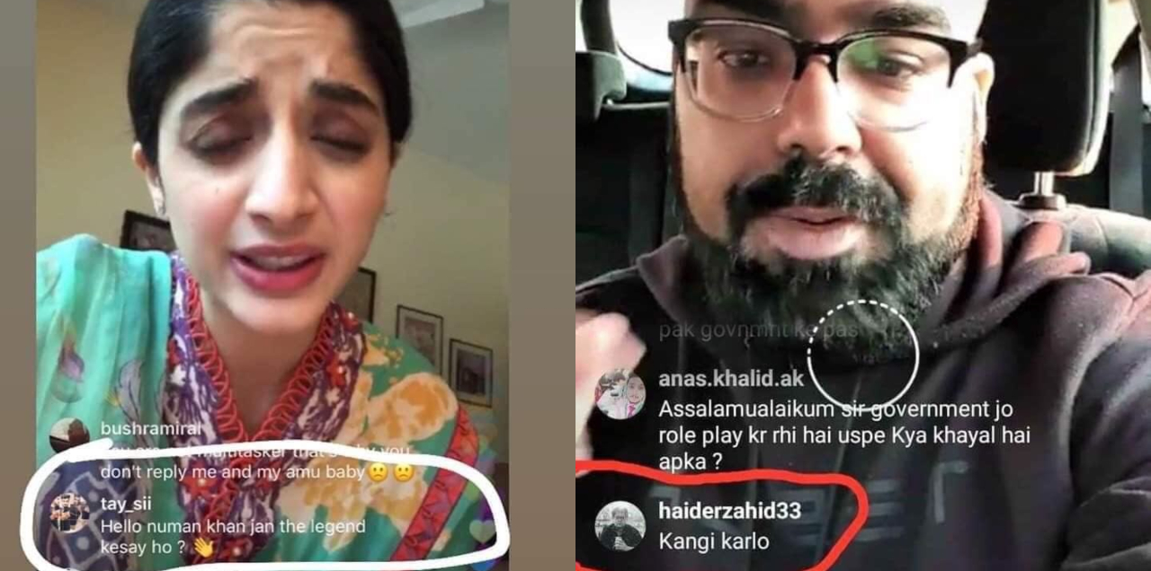 Celebrities trolled
