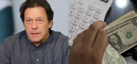 pakistan trade deficit decline