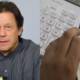 pakistan trade deficit decline