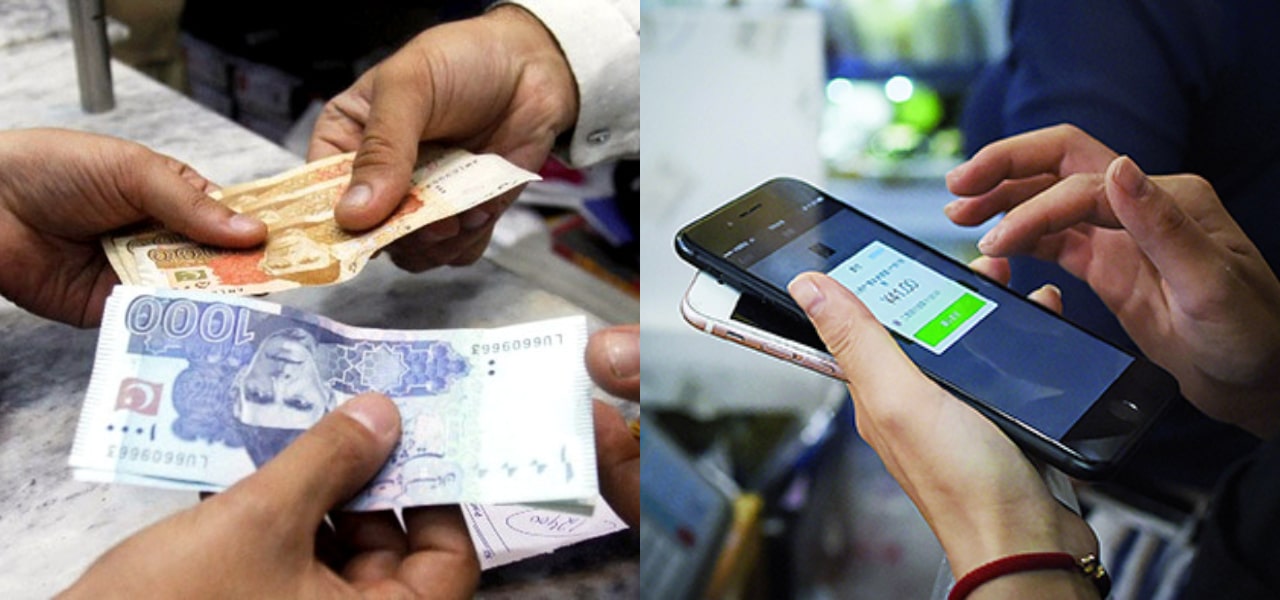 Here Are Four Reasons Why Pakistan Needs Cashless Technology!