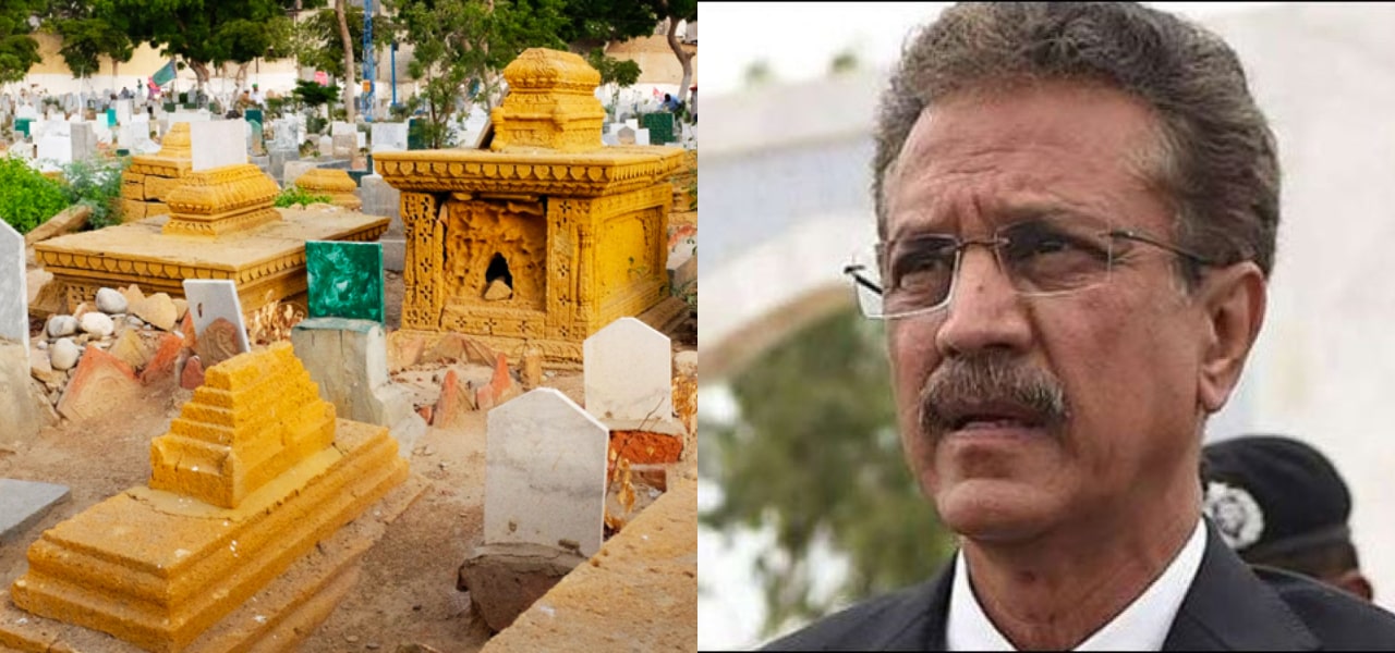 میئر کراچی قبرستان
