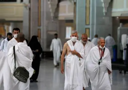 Saudi Arabia hajj 