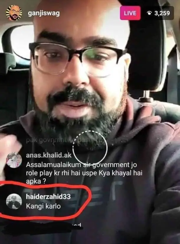 pakistani celebrity-pakistani actors-meme-trolling-pakistani singer- ganji swag- junaid akram
