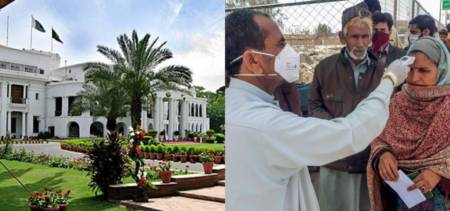 Governor House Lahore Coronavirus