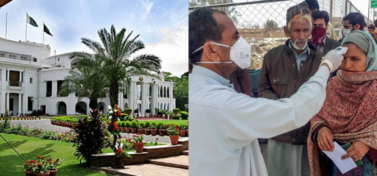 Governor House Lahore Coronavirus