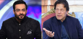 Aamir Liaquat PTI Leaders