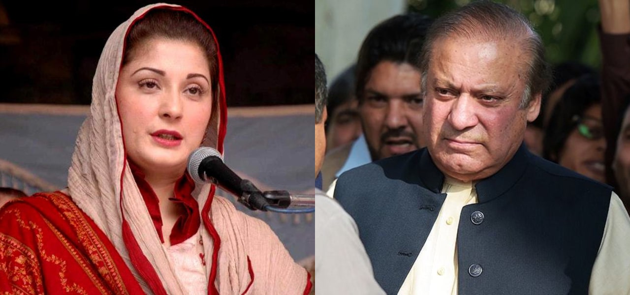 مریم نواز، خاموشی