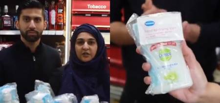 Muslim Couple Coronavirus Relief Packages Scotland