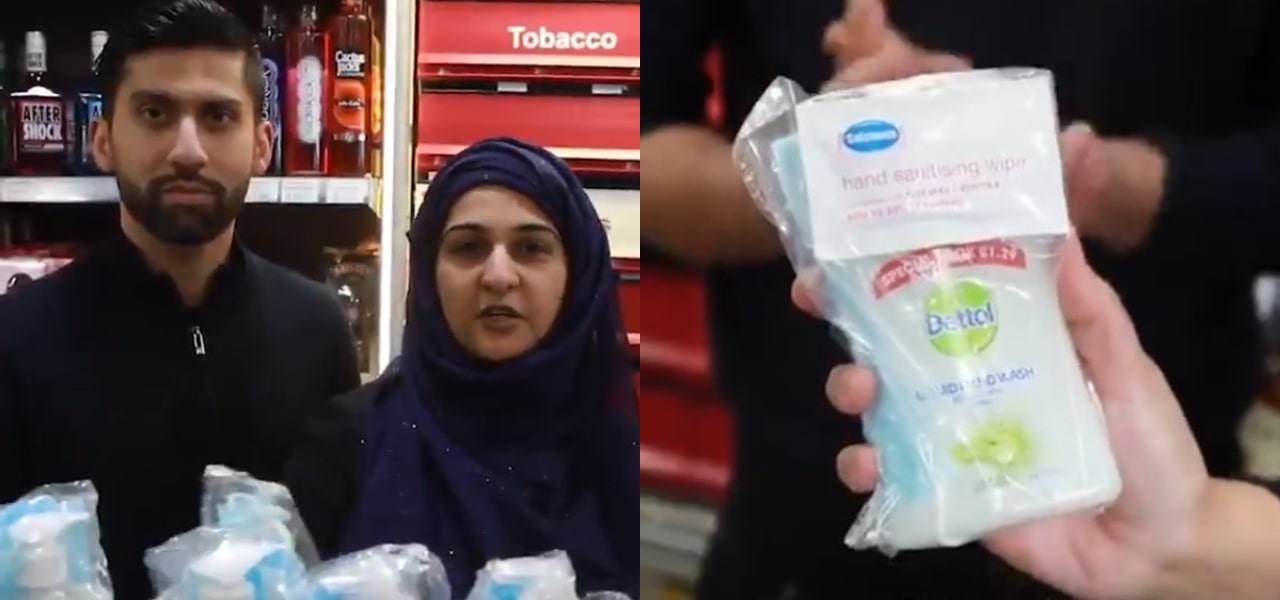 Muslim Couple Coronavirus Relief Packages Scotland