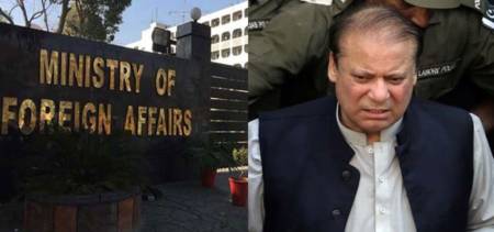 nawaz sharif deportation