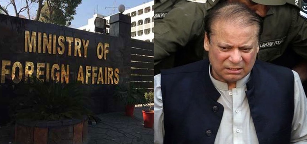 nawaz sharif deportation