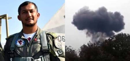 Nauman Akram Embrace Shahadat Crash Islamabad
