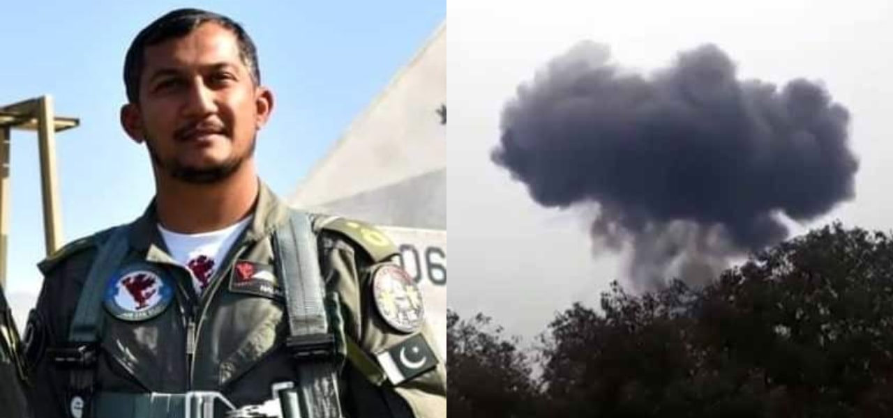 Image result for wing commander nauman akram