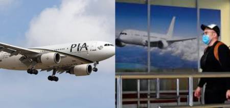 PIA And Other Carriers Could Go Bankrupt Due To COVID-19 Pandemic