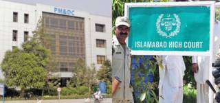 PMDC restored