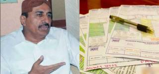 sindh minister utility bills coronavirus