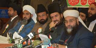 Pakistan Ulema Council and Coronavirus