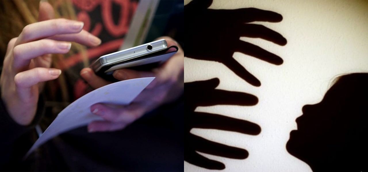 زینب، الرٹ، ایپ
