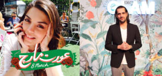 shahbaz taseer leena