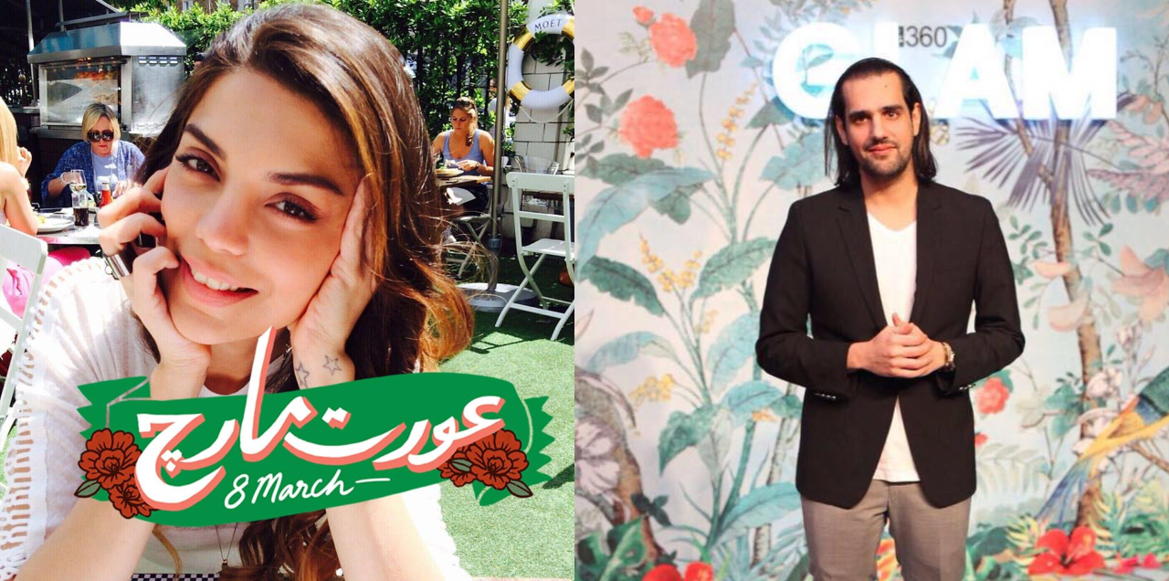 shahbaz taseer leena