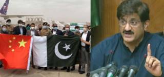 china coronavirus aid pakistan