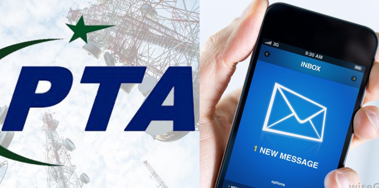 PTA SMS alert