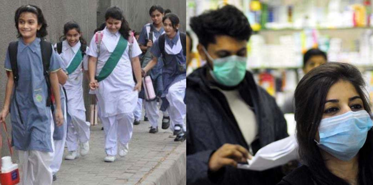sindh school holidays
