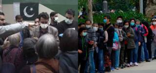pakistani family hongkong coronavirus