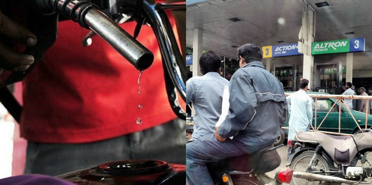government increment petrol prices