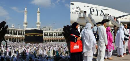 hajj balloting