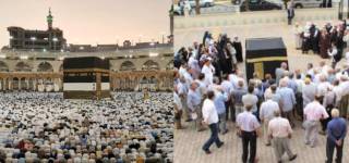 hajj 2020