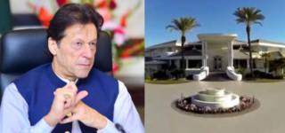 Imran Khan bani gala