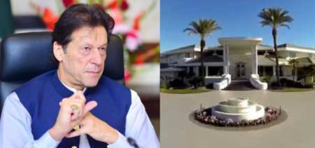 Imran Khan bani gala