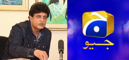 khalil ur rehman on Geo