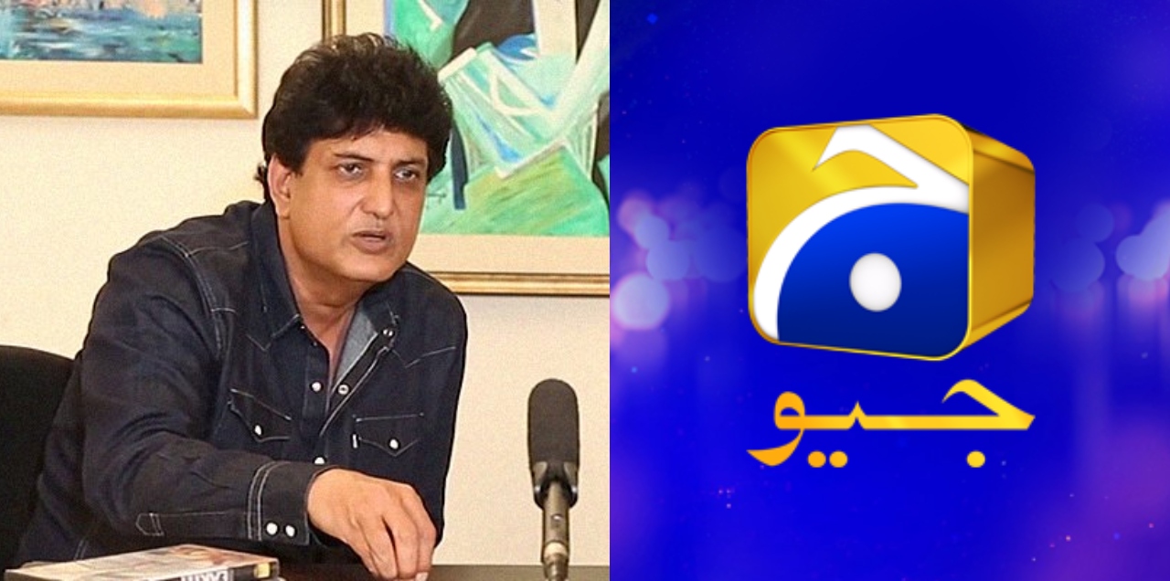 khalil ur rehman on Geo