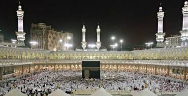 خانہ کعبہ