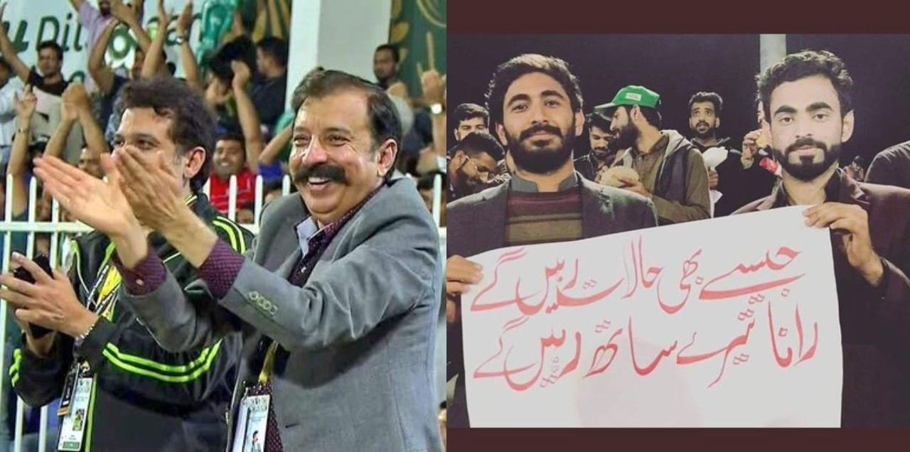 Lahore qalandars PSL5 victory